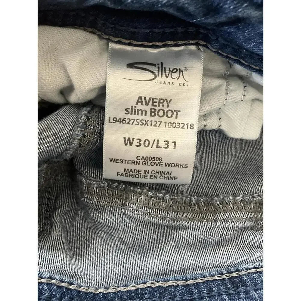 Silver Jeans Womens 30x31 Blue Suki Mid Slim Boot Distressed‎ Pants Denim